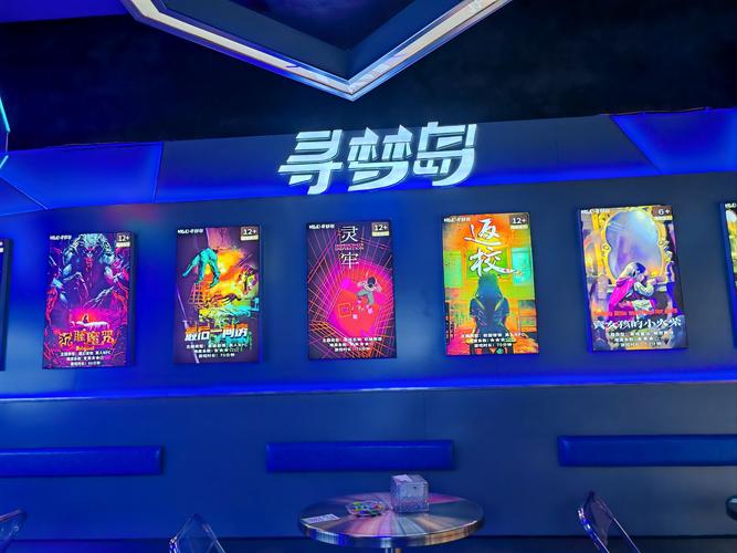 梦幻之地官方网站：探索绅士游戏的全新境界