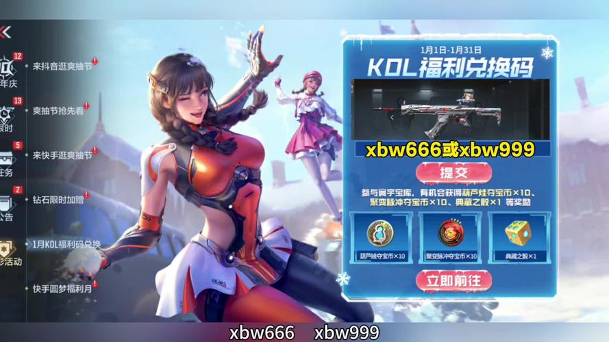 林晓蜜社保音声游戏官网的行业分析与未来展望