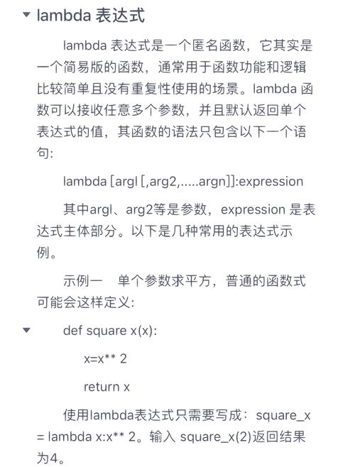 深入解析：HGTA如何下载与安装的全攻略