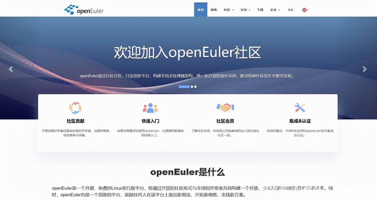 深度解析：米里亚姆计划游戏下载的魅力与前景