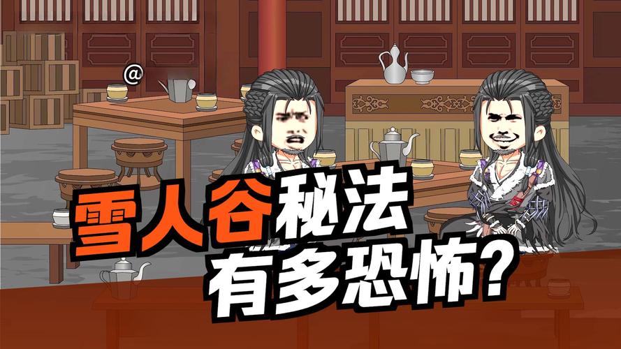 逆转系统绅士游戏：创新机制与玩家心理分析