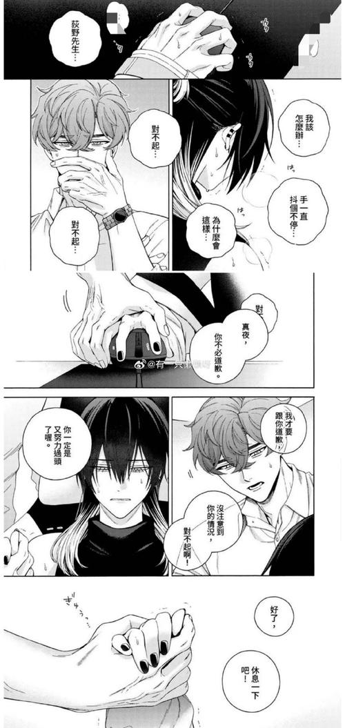 堕落旅馆更新地址的深度分析与影响