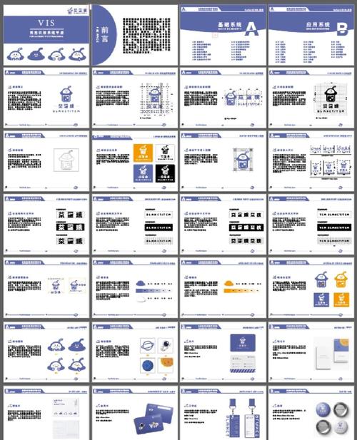 深入分析KAIVI300G合集官网：市场趋势与用户体验
