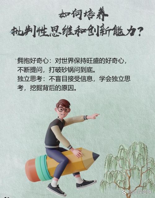 深入分析KAIVI300G合集官网：市场趋势与用户体验