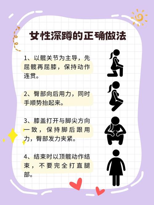 深入解析家里蹲女友安卓汉化：绅士游戏中的新趋势