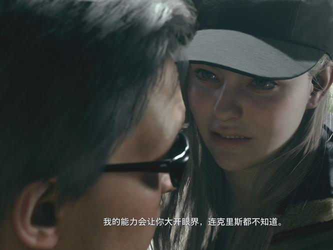 探索《罗斯的生存》：安卓平台上的生存挑战与游戏深度分析