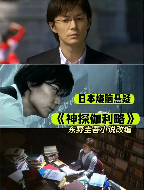 深度解析：视灵1绅士游戏的市场表现与玩家需求