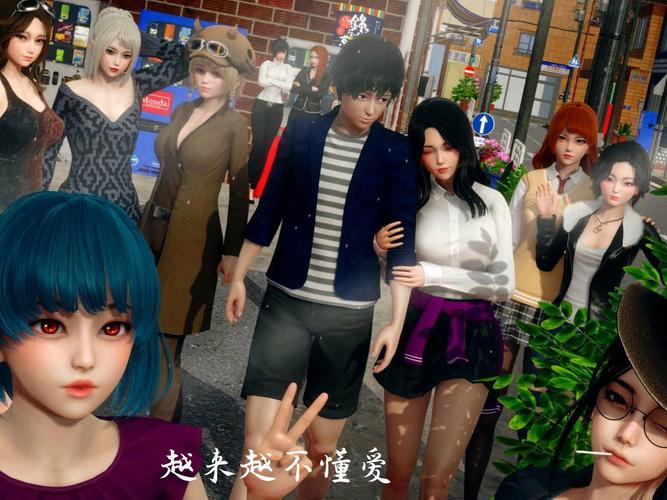 揭秘《我的女友是恶霸CH1-EP4》的下载方式与游戏魅力