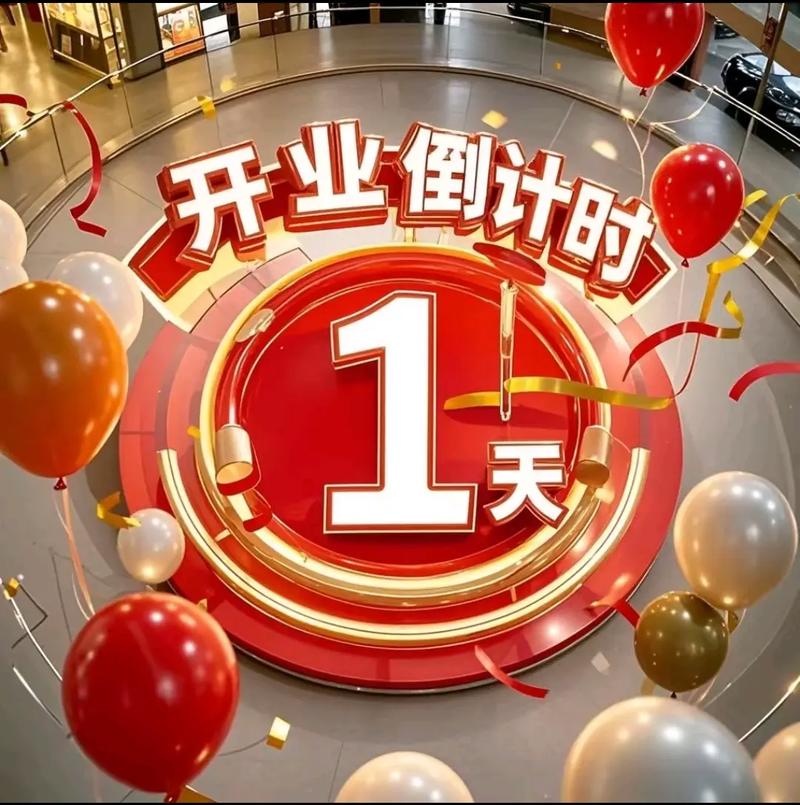 九点开张官方网站：绅士游戏领域的创新与挑战