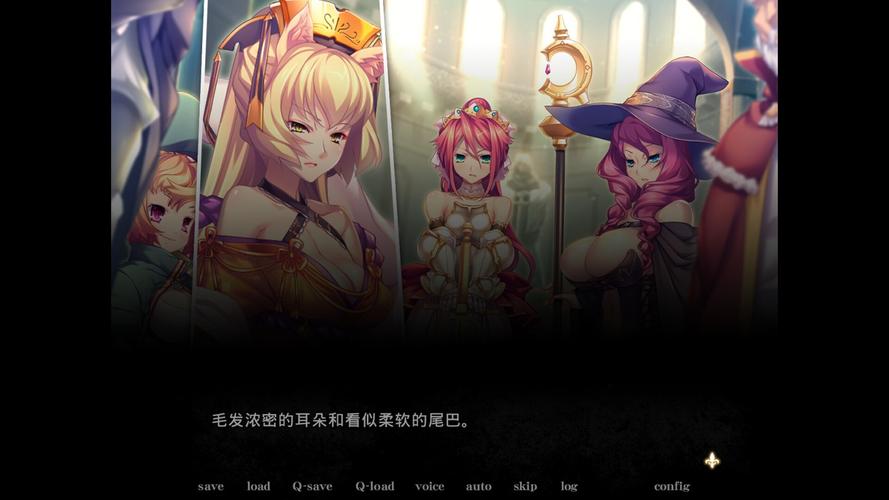 黑兽2游戏下载：深度分析与实用指南
