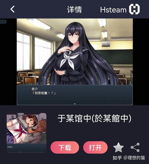 深入分析：MM的密友游戏下载对绅士游戏市场的影响
