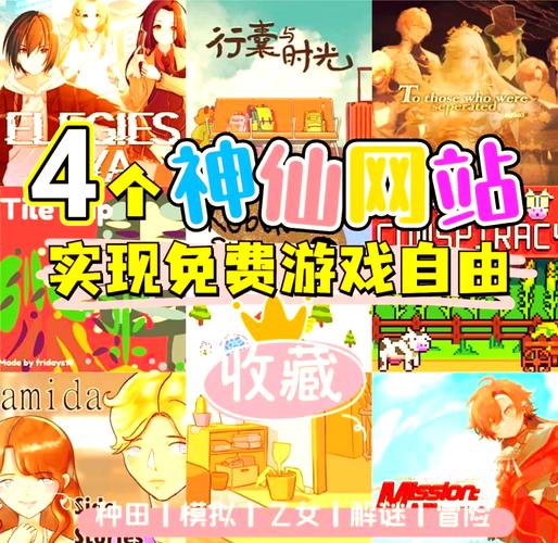 KAI合集游戏官网：深度分析与未来展望