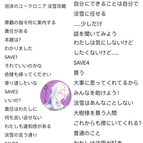 隔壁太太今天也独自一人2：最新版本分析与游戏体验探讨