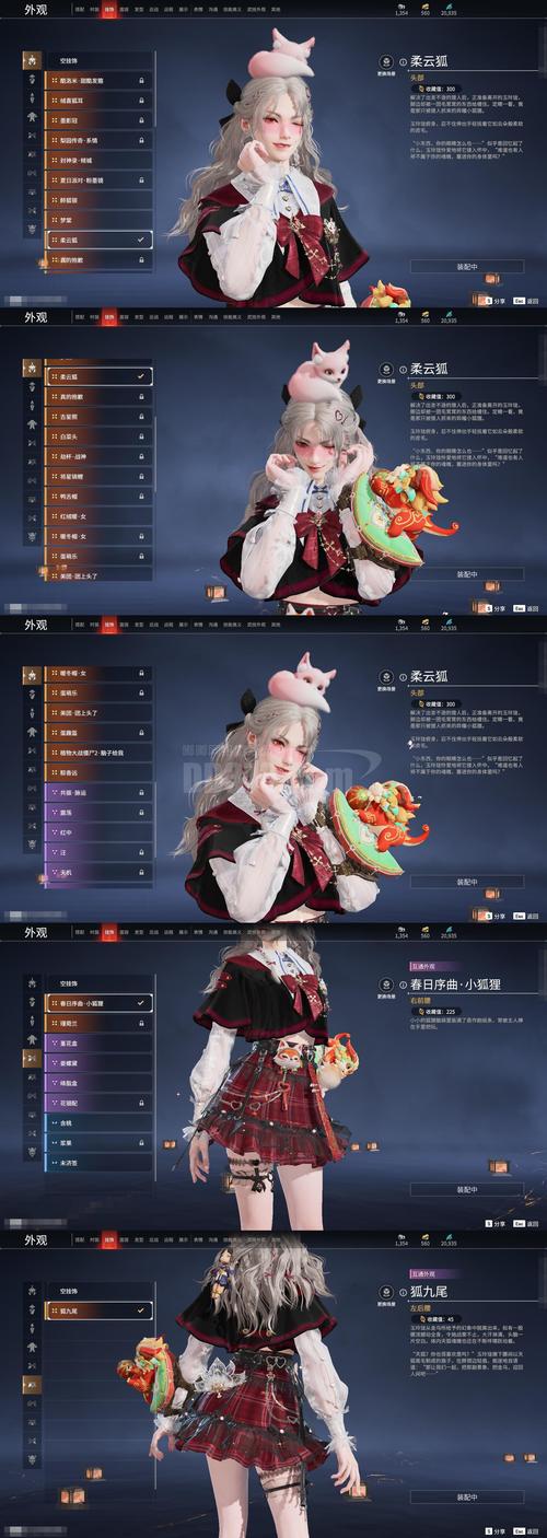 深入分析：枫之恋游戏官网的设计理念与玩家体验