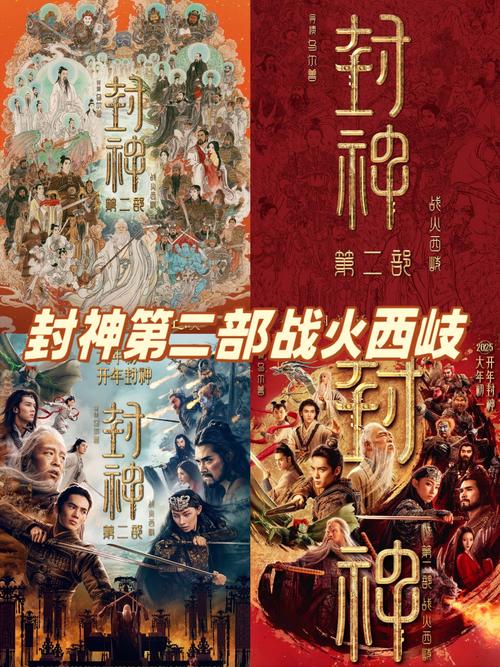 《神话传记5》官方正式版下载最新版：深入分析与评价