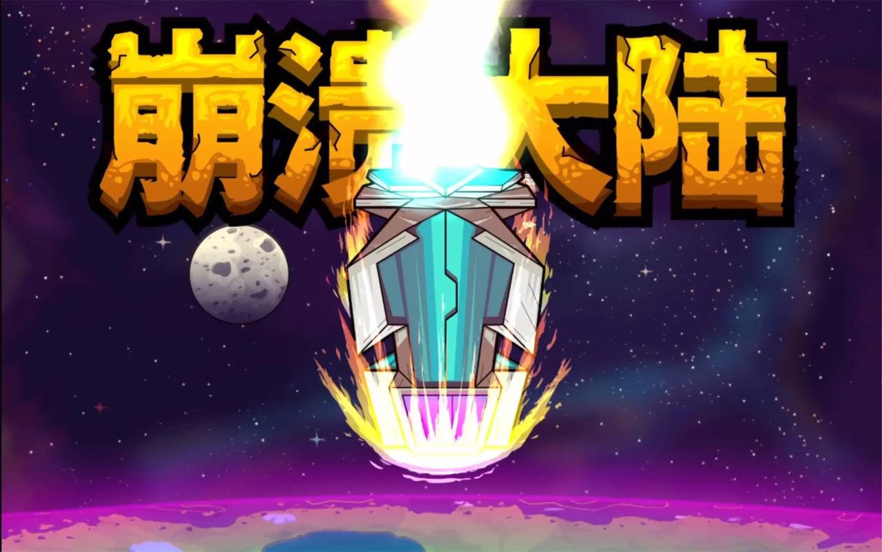 回归本源游戏下载：探索绅士游戏的深度与魅力