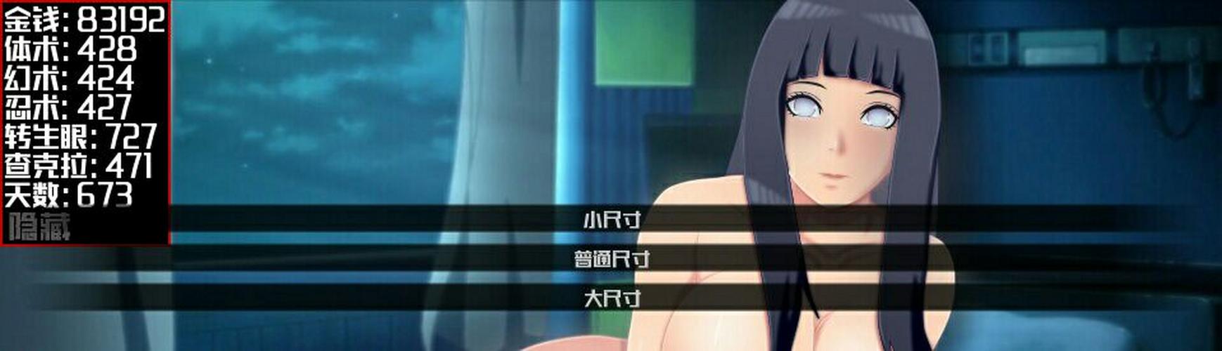 女忍调教最后的战争：安卓平台的深度分析与实用指南