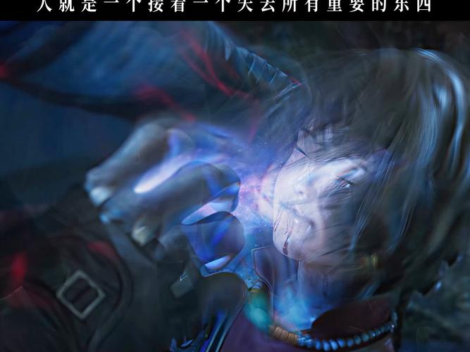 深度解析《视灵2》：绅士游戏领域的创新与魅力