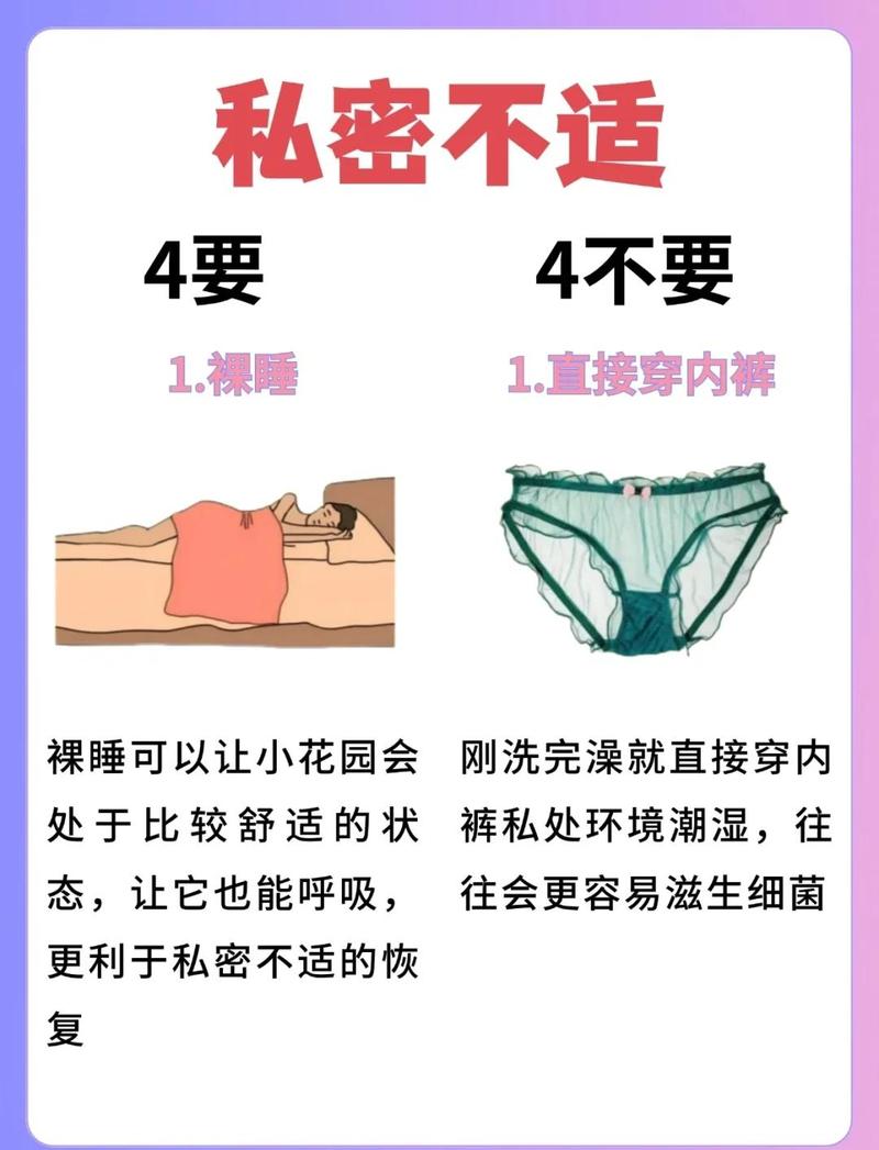 深入解析MM的密友安卓汉化：背景、技术与用户体验