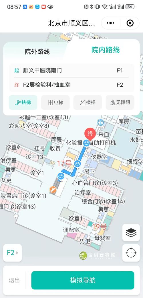 医德汉化版最新更新内容深度分析