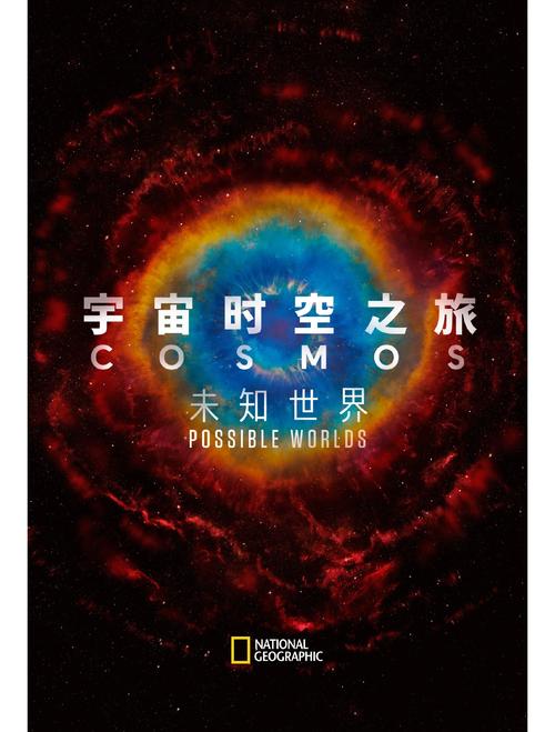 时空旅行版本大全：探索绅士游戏的多维宇宙