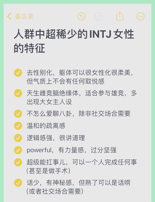 解析“ETO女孩子的美妙生活杨过游戏”的深层魅力与玩家体验