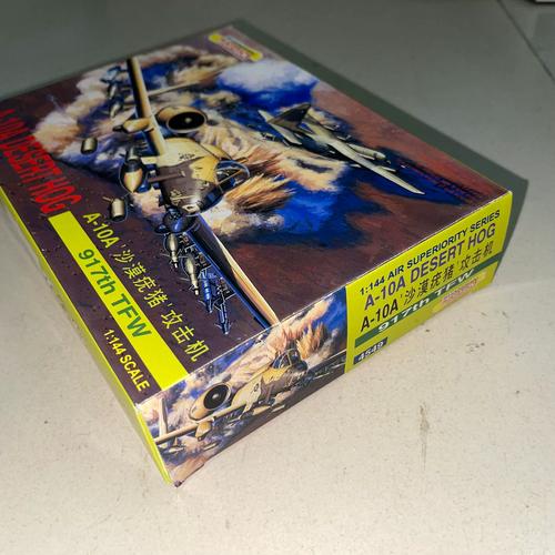 凤凰V11外传What官方网站深度解析：技术与市场的双重考量