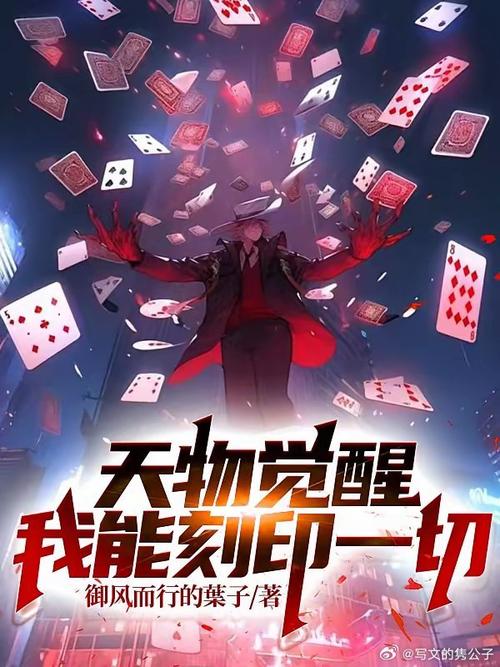 掌握银魔再诞下载的正确方式：全面解析与实用指南