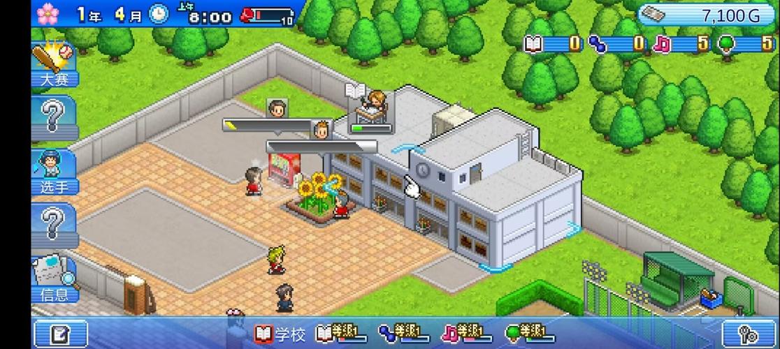学校物语下载地址的全方位解析与推荐
