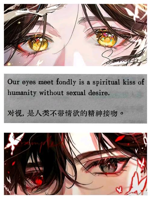探索《欲望开花》的魅力与市场潜力