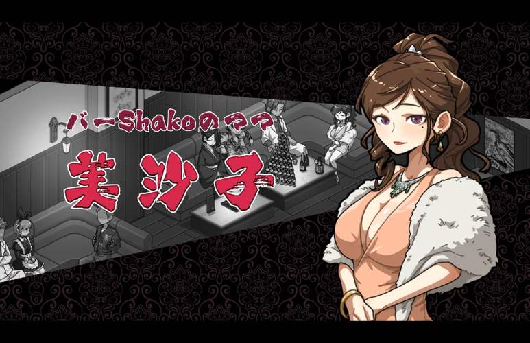 古式按摩店游戏下载：深度解析与行业前景