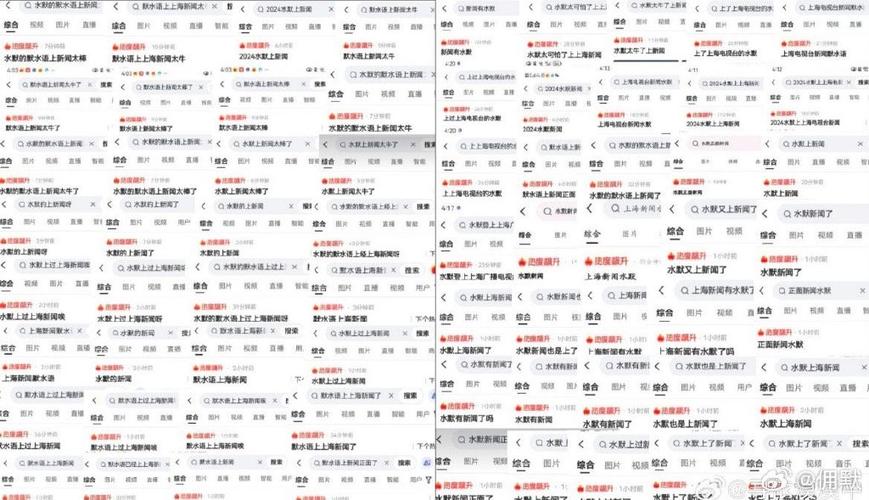 M上攻略合集游戏攻略：全面解析与实用建议