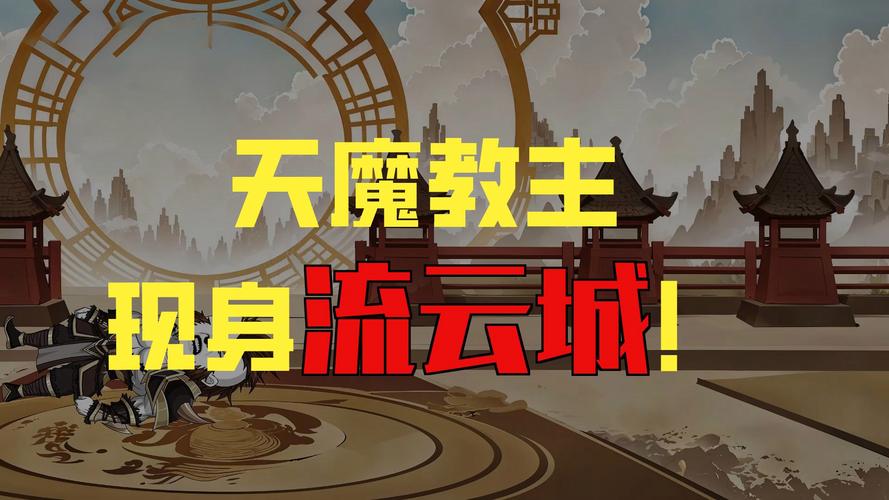 逆转系统官方网站：创新与文化的交汇