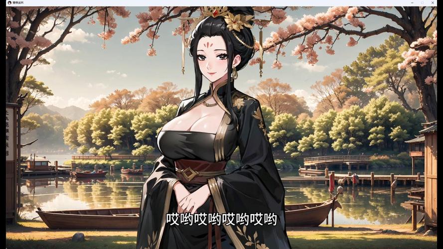 深度解析：双修武林游戏下载的魅力与挑战