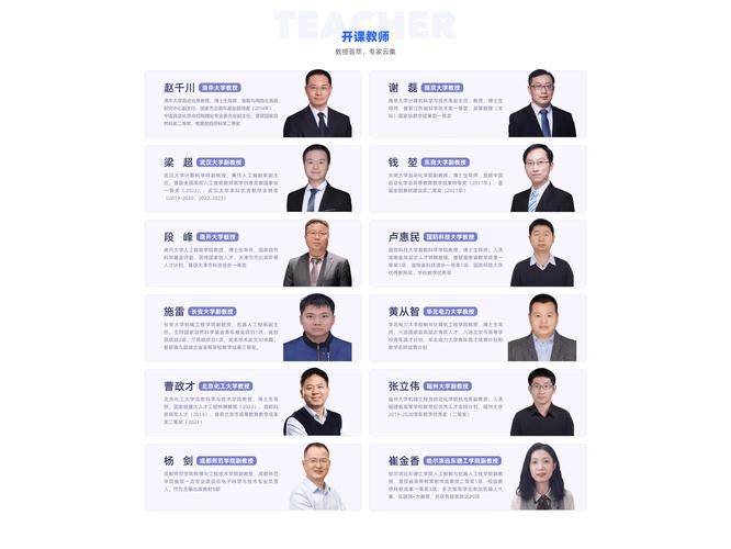 职场高升更新地址：探索职业发展的新路径