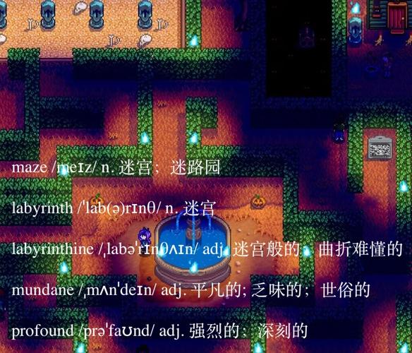 探索无尽迷宫官方网站背后的深层魅力与战略