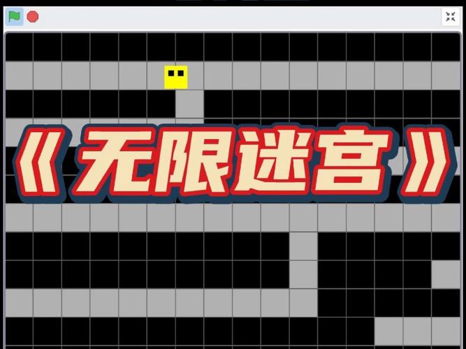 探索无尽迷宫官方网站背后的深层魅力与战略
