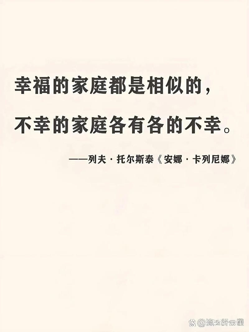 深入解析《爱与生活幸运老师》官方正式版的魅力与潜力