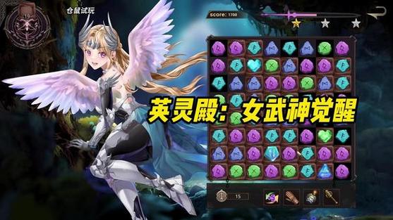 英灵殿女武神觉醒最新动态分析与前景展望