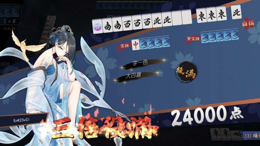 青楼之王最新：绅士游戏中的文化与经济分析