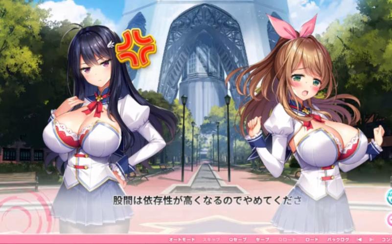 探索《爆炎之孕2》的深层次魅力与下载途径分析