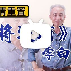 深度解析《再次回来V0.7杨过游戏》的魅力与潜力