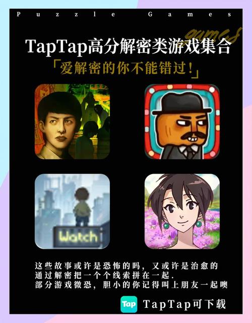 逆转系统游戏：解密其背后的设计理念与玩家心理
