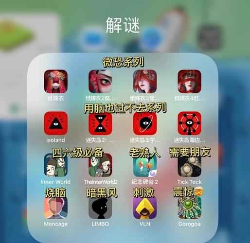 逆转系统游戏：解密其背后的设计理念与玩家心理