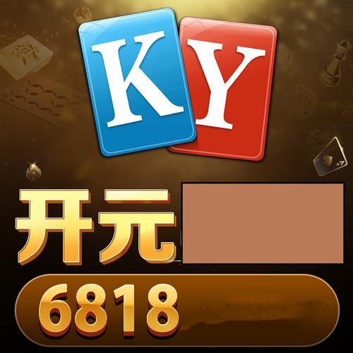 KAI合集安卓汉化的深度分析与市场前景