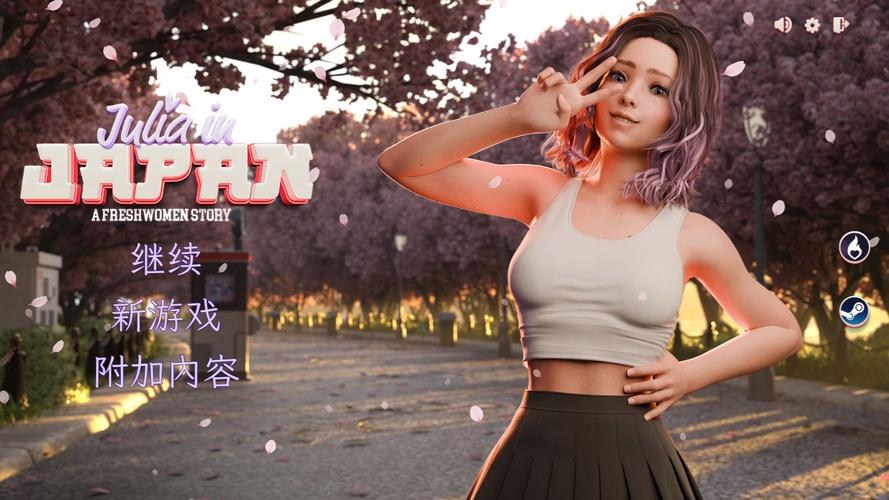新生也疯狂最新版本的深度分析与展望