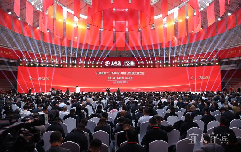 深入探讨“九点开张更新地址”的背后意义与影响