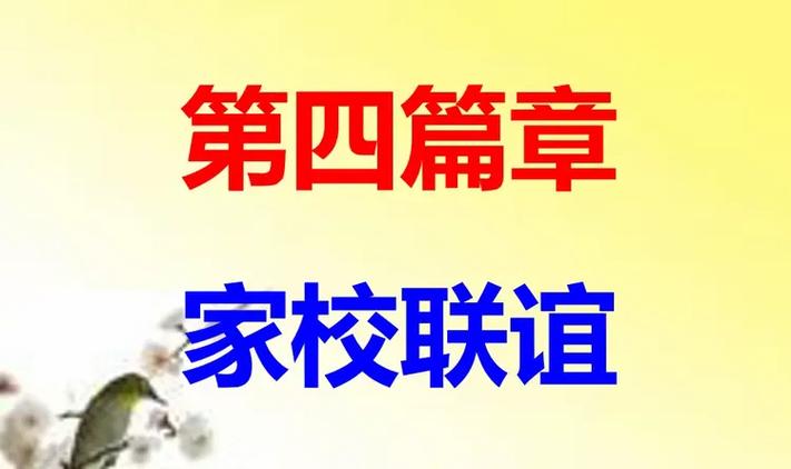 深入探讨“九点开张更新地址”的背后意义与影响
