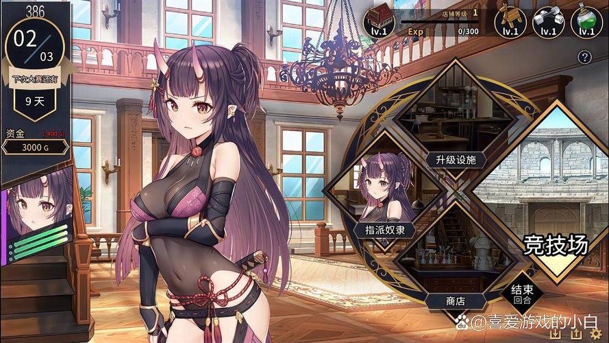 九点开张绅士游戏：探索深层次文化与市场动态