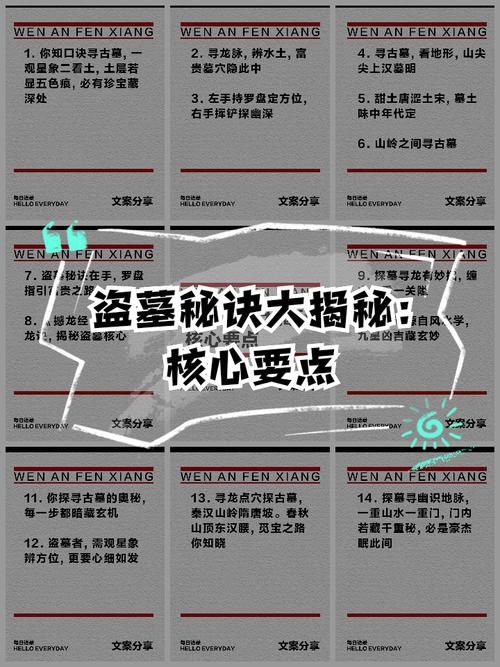 洞悉版本大全：深入解析绅士游戏的各个维度